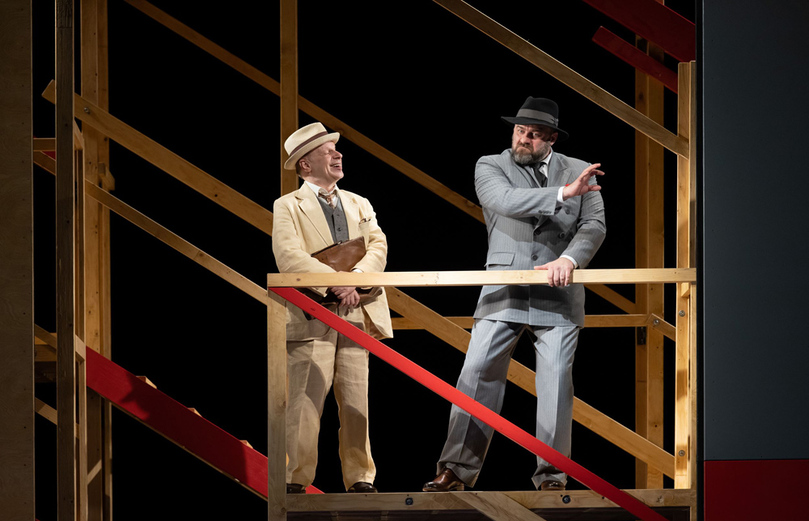 Заговор чувств