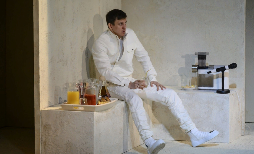 Далёкая радуга