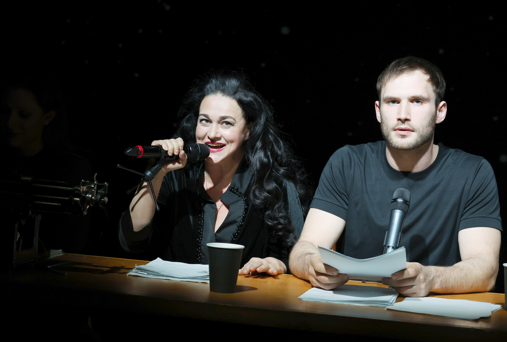 Пыль да Небыль