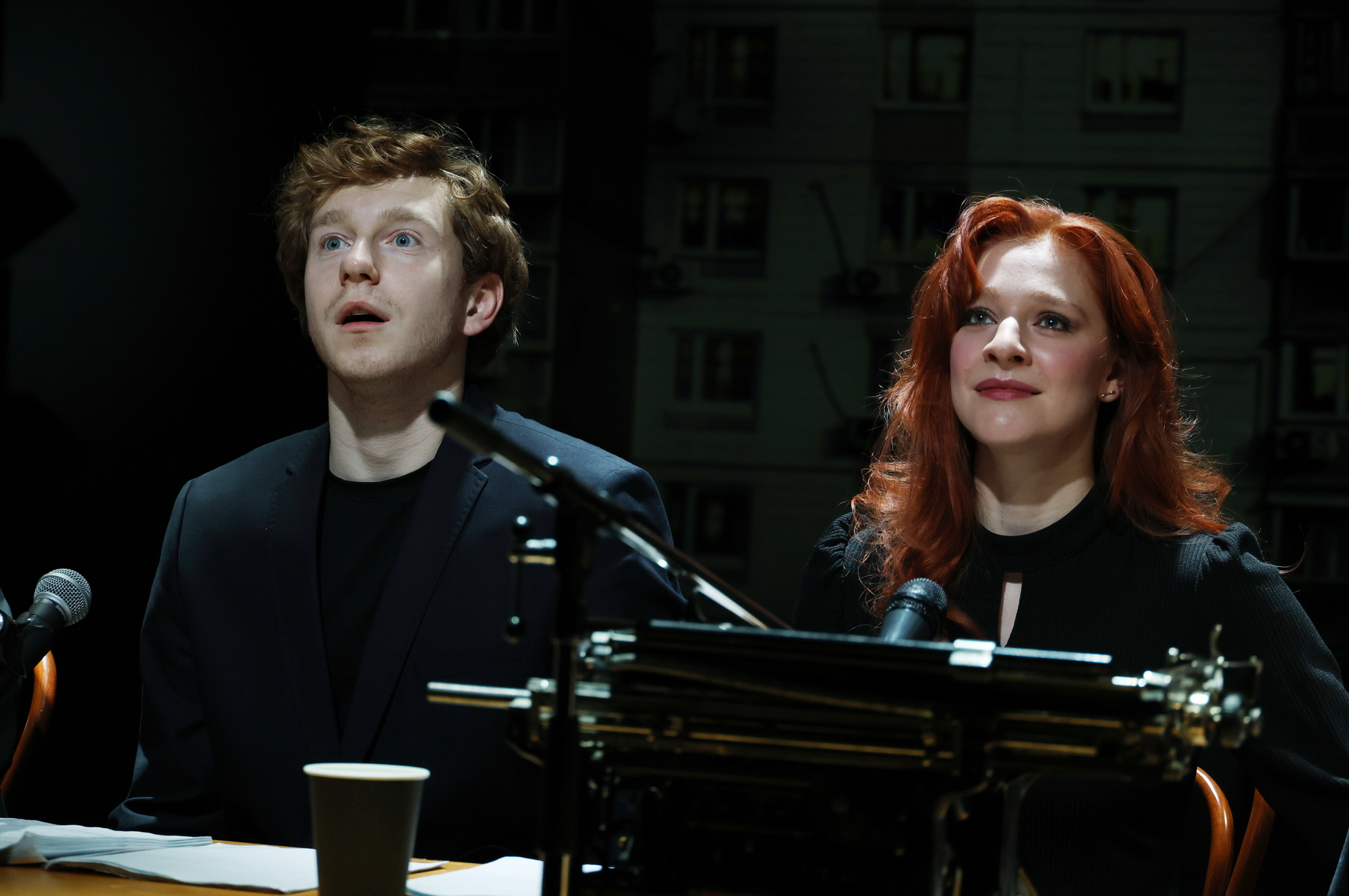 Пыль да Небыль