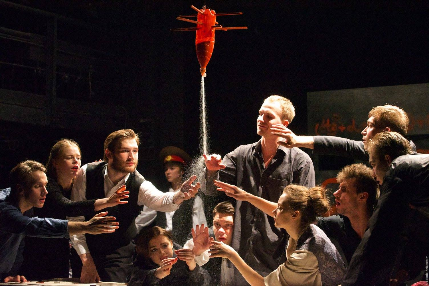 Самоубийца