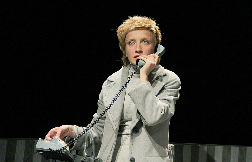 Телефон доверия