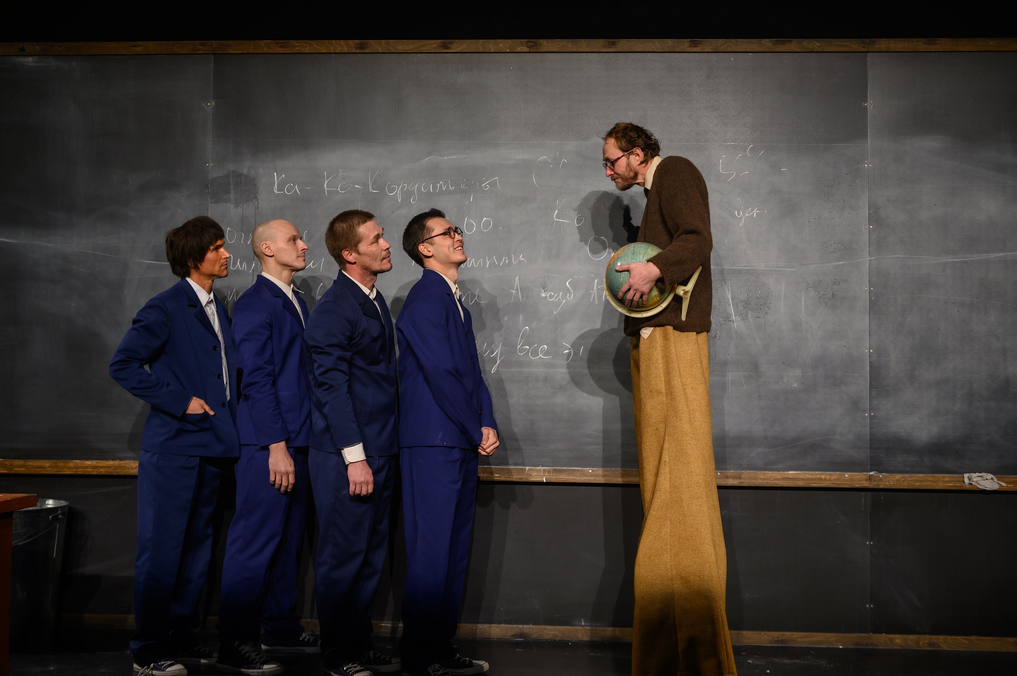 Школа для дураков