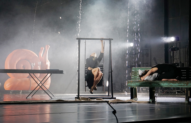 Человек из рыбы